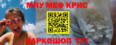 мдпв Пенза