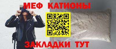экстази Первоуральск