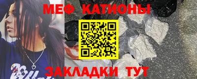 мдпв Пенза