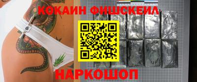 мдпв Пенза