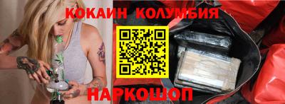 метамфетамин Партизанск