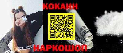 мдпв Пенза