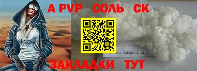 экстази Первоуральск