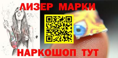 экстази Первоуральск