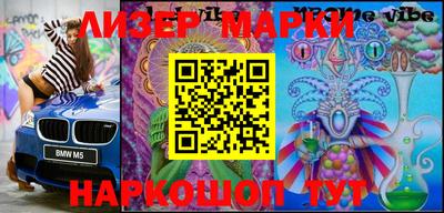 мдпв Пенза