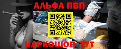 дистиллят марихуана Пыть-Ях