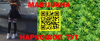 экстази Первоуральск