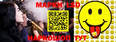 экстази Первоуральск