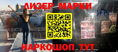 дистиллят марихуана Пыть-Ях