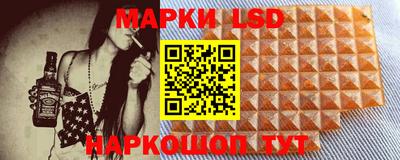 экстази Первоуральск