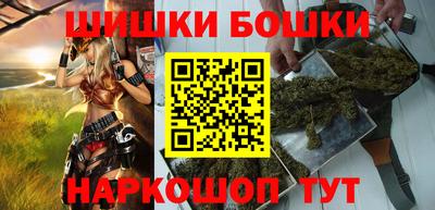 apvp Пугачёв