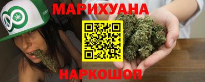 экстази Первоуральск