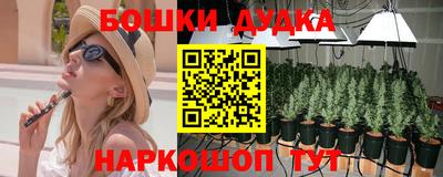экстази Первоуральск