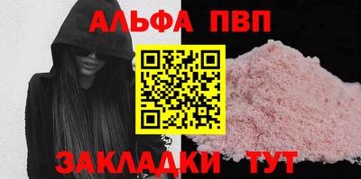 мдпв Пенза