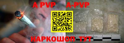 экстази Первоуральск