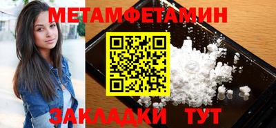 экстази Первоуральск