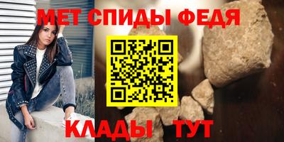 экстази Первоуральск