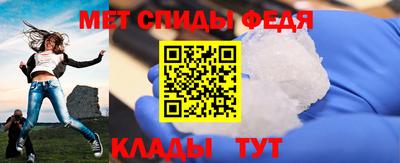 мдпв Пенза