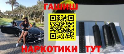 мдпв Пенза