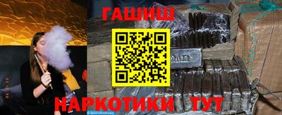мдпв Пенза