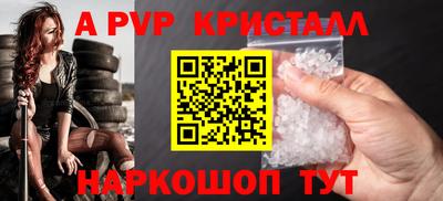 экстази Первоуральск