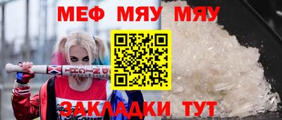 мдпв Пенза