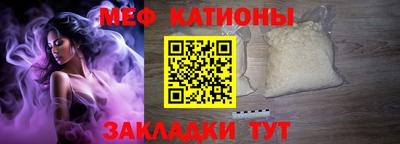 экстази Первоуральск